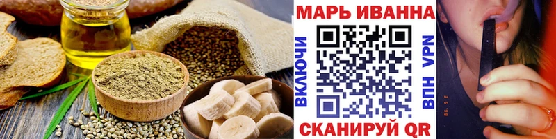 Cannafood марихуана  Агидель 