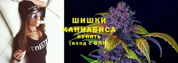 марки lsd Абаза