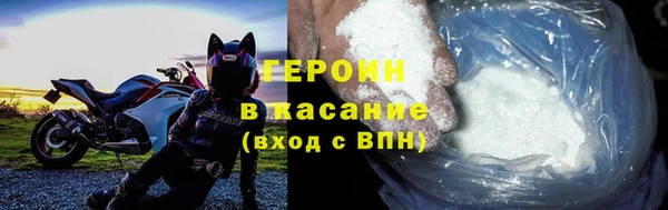 хмурый Остров