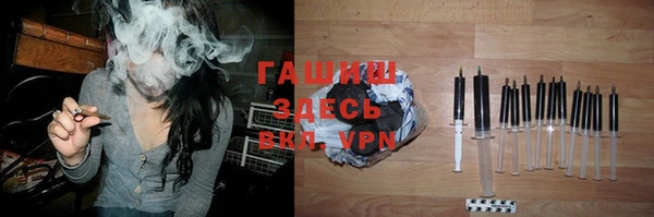 a pvp Болхов