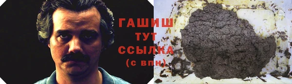 прущий лед Болохово