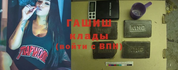 прущий лед Болохово