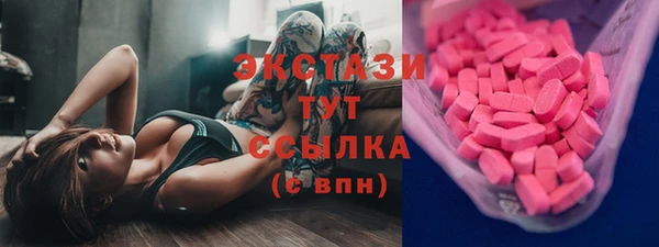 хмурый Остров