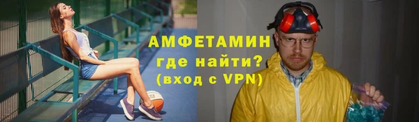 мефедрон мука Переславль-Залесский