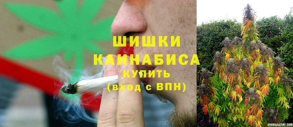 марки lsd Абаза