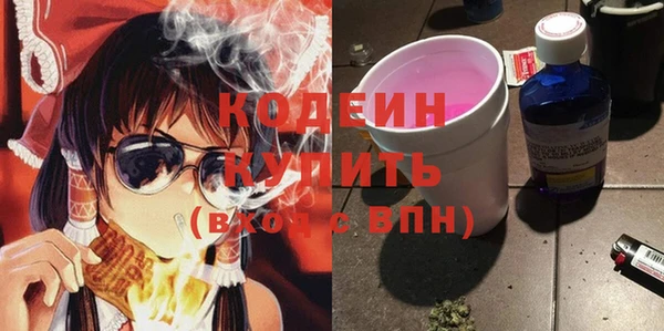 марки lsd Абаза