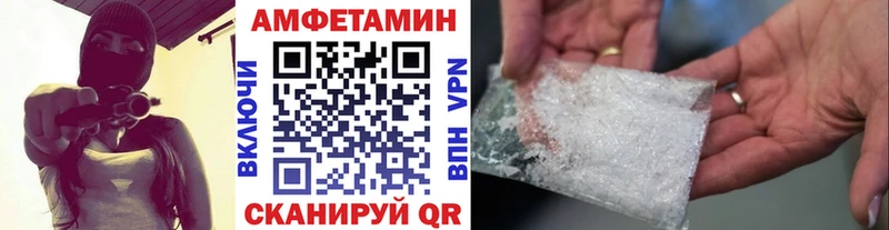 закладка сайты даркнета наркотические препараты Метамфетамин кристалл Агидель OMG маркетплейс