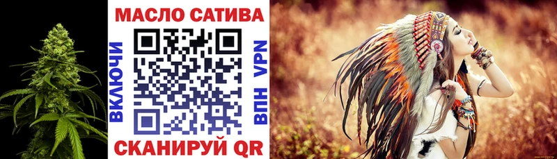 hydra рабочий сайт  купить  цена  Агидель  Дистиллят ТГК гашишное масло 